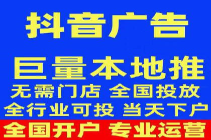 信息流大师：揭秘高效内容传播策略